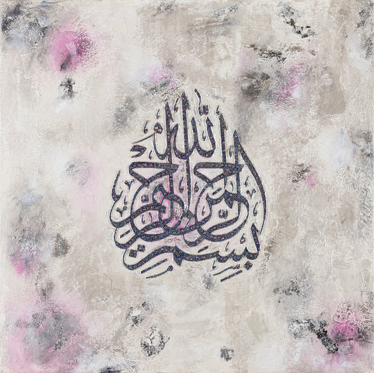 ALPHA | (Various Colours) | Canvas