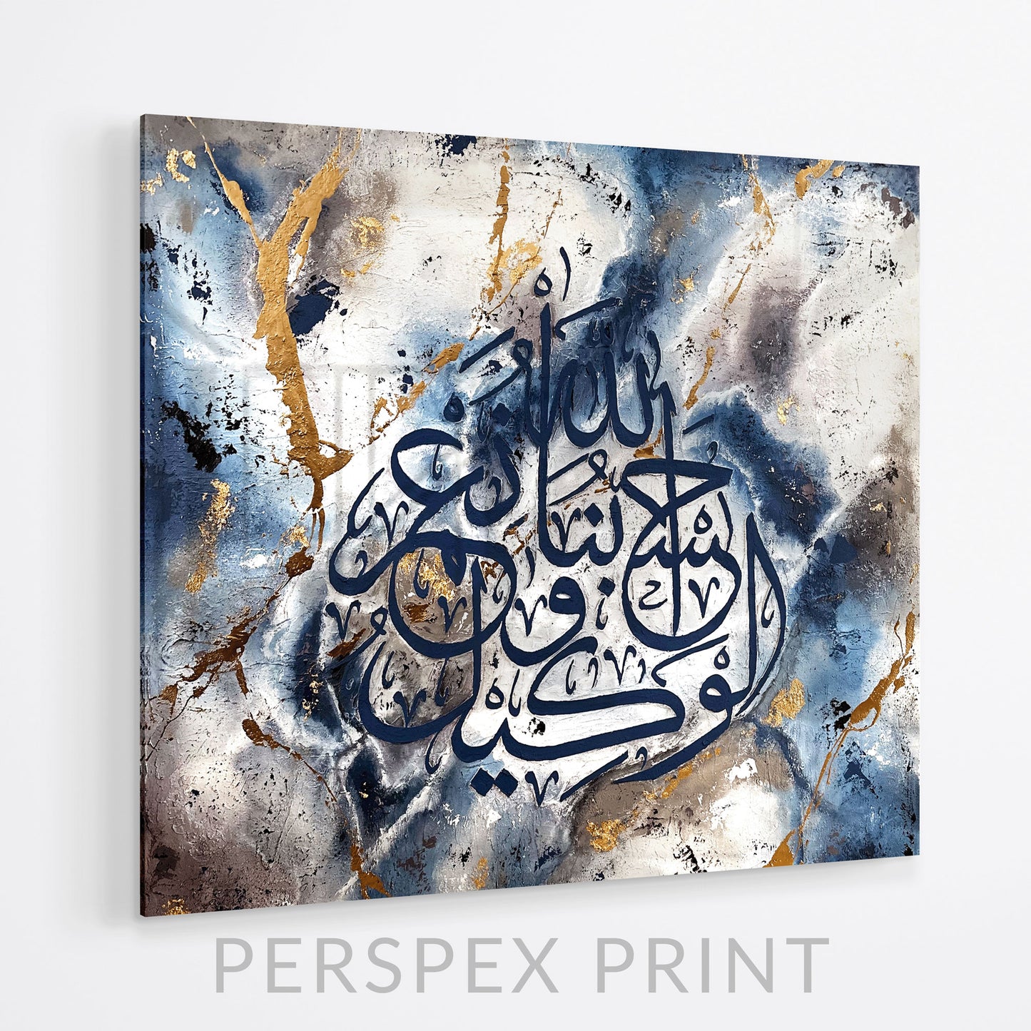 RELIANCE - BLUE | Perspex
