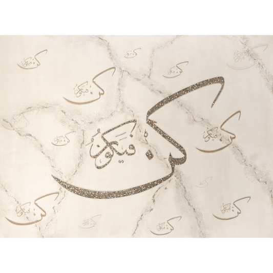 BE! AND IT IS! | Canvas