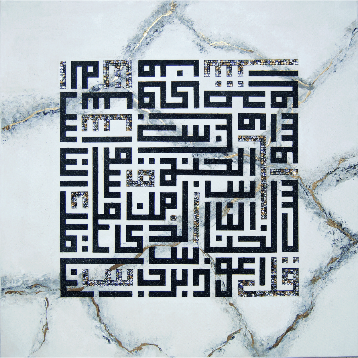 SURAT AN - NAS AND/OR SURAT AL-FATIHA | (SET AVAILABLE) | Perspex