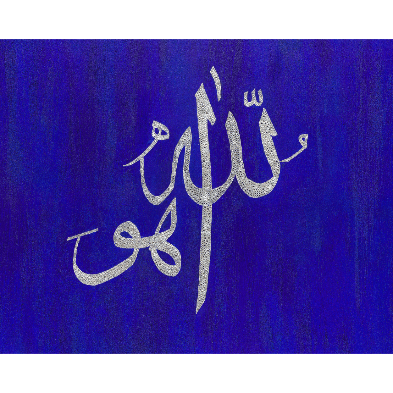 THE CREATOR – “Allah Hu” 30" x 40" | Limited Edition Swarovski-Encrusted Artwork