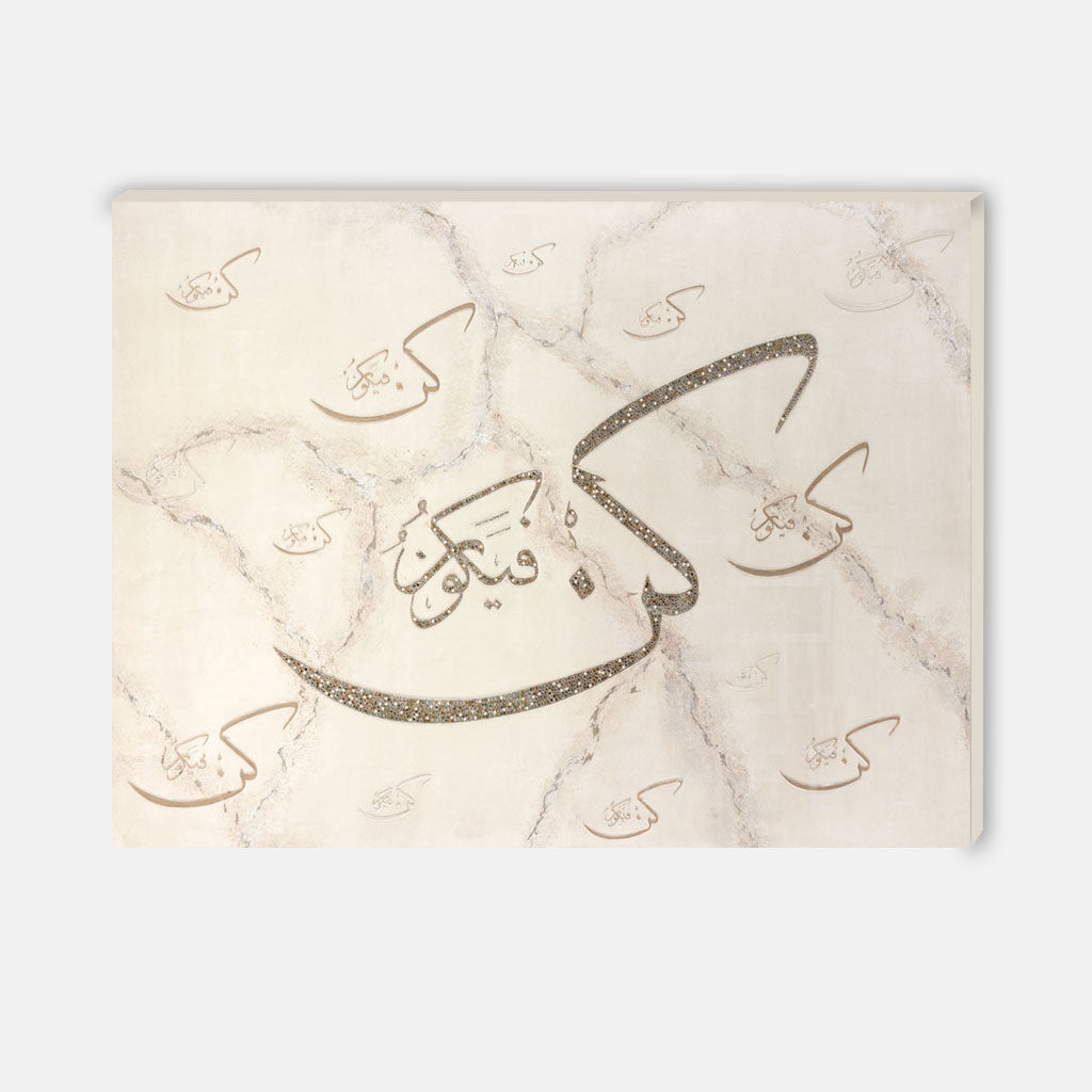 BE! AND IT IS! | Perspex