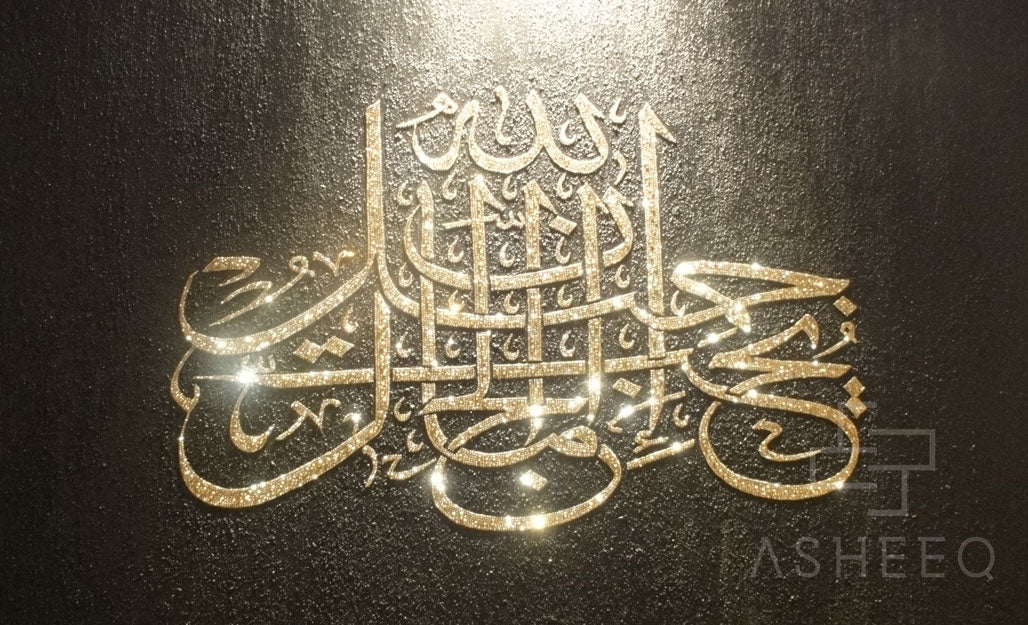Main Artwork