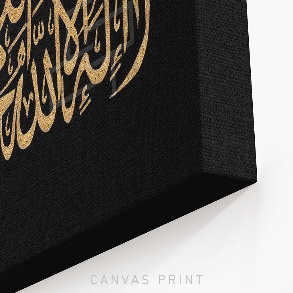TESTIMONY | (Various Colours) | Canvas