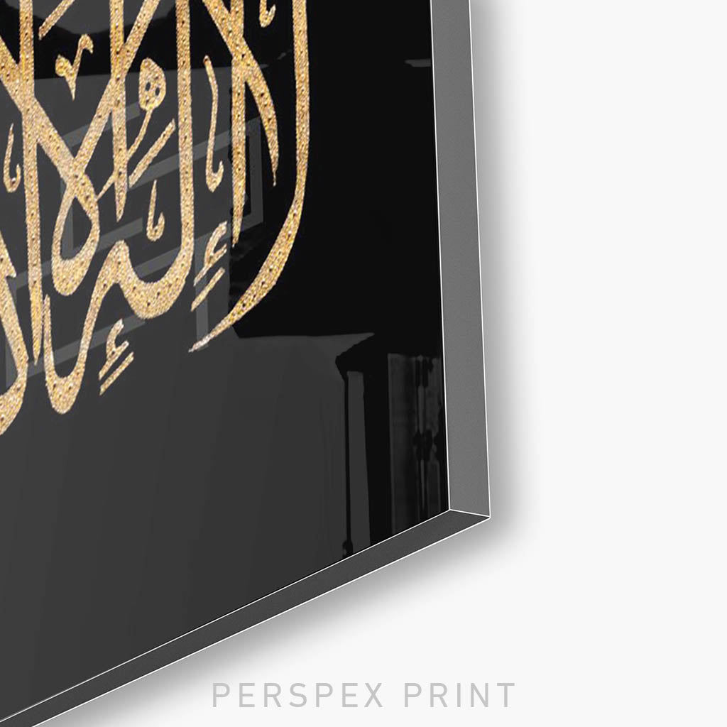 TESTIMONY | (VARIOUS COLOURS) Perspex
