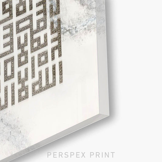 MAJESTY | Perspex