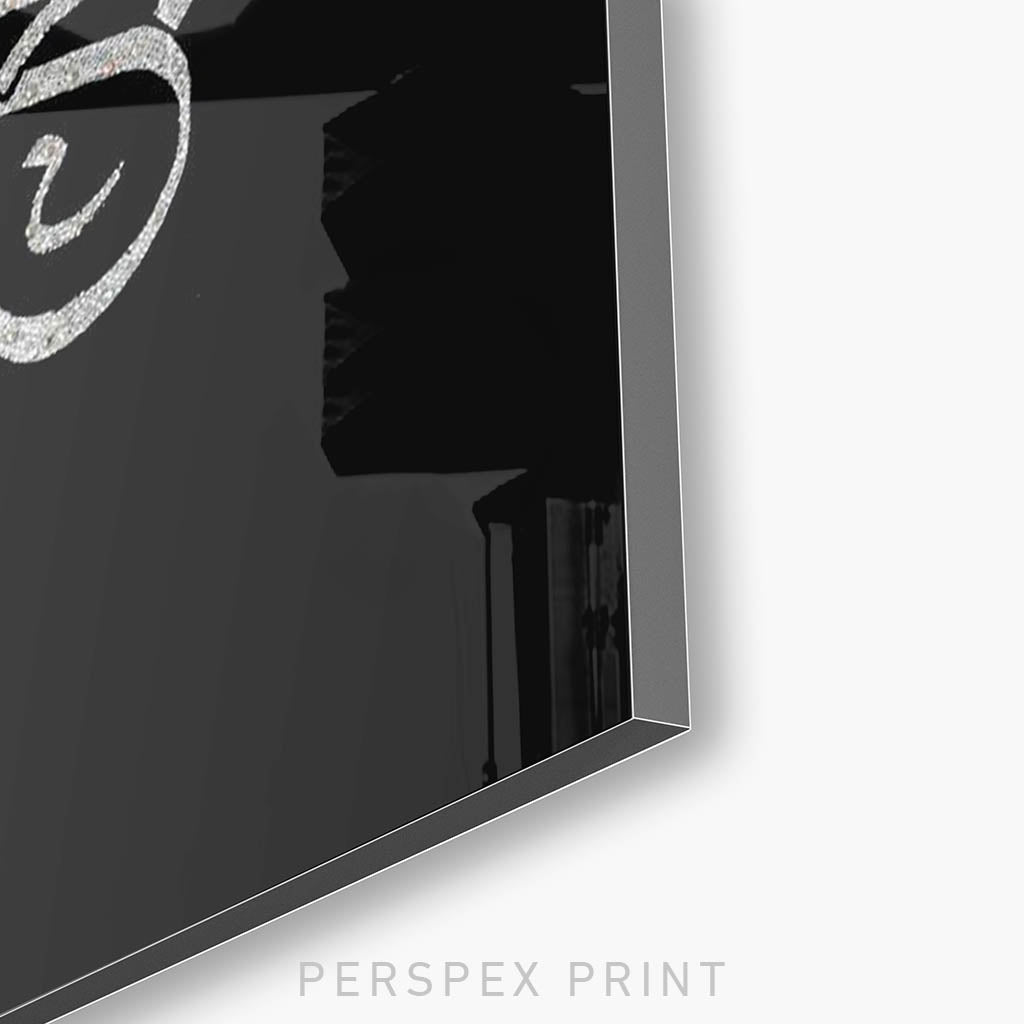 INTRIGUE - ALLAH IS BEAUTIFUL AND LOVES BEAUTY | Perspex