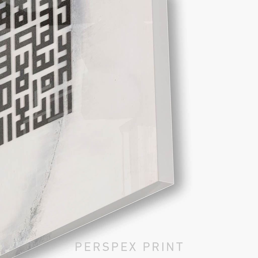 GROUNDED | Perspex
