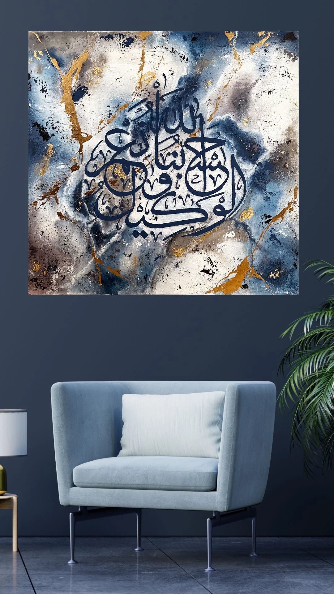 Main Artwork