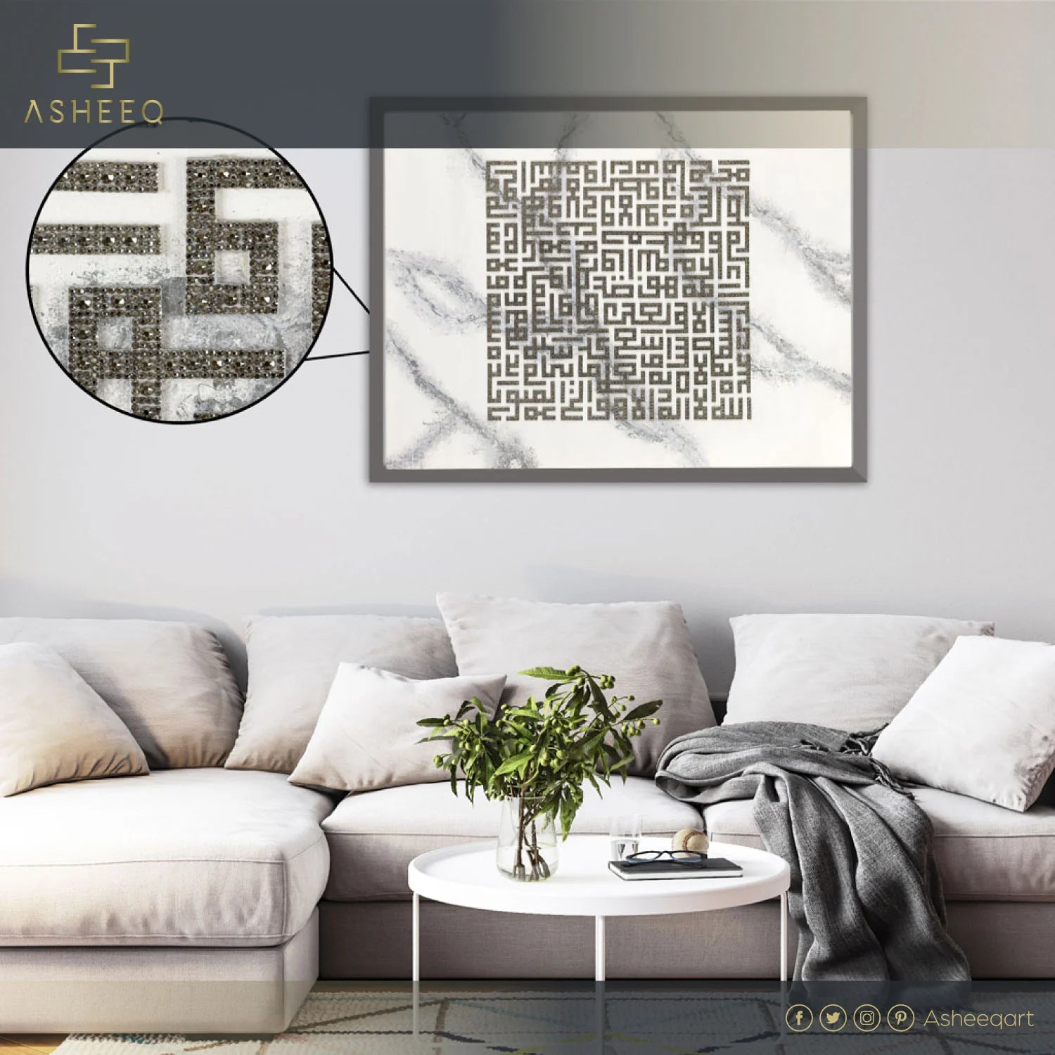 Main Artwork