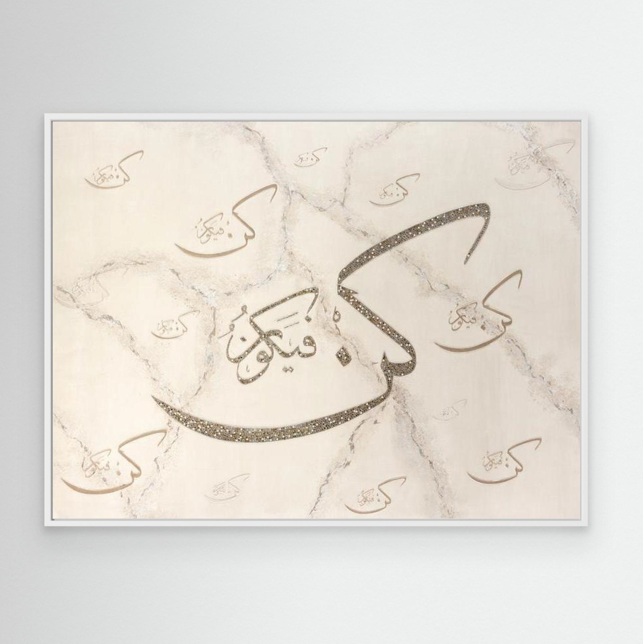 BE! AND IT IS! | Canvas