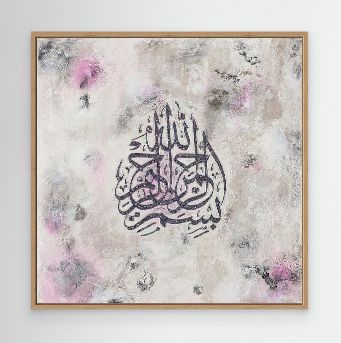 ALPHA | (Various Colours) | Canvas