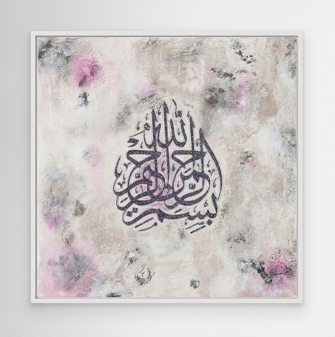 ALPHA | (Various Colours) | Canvas