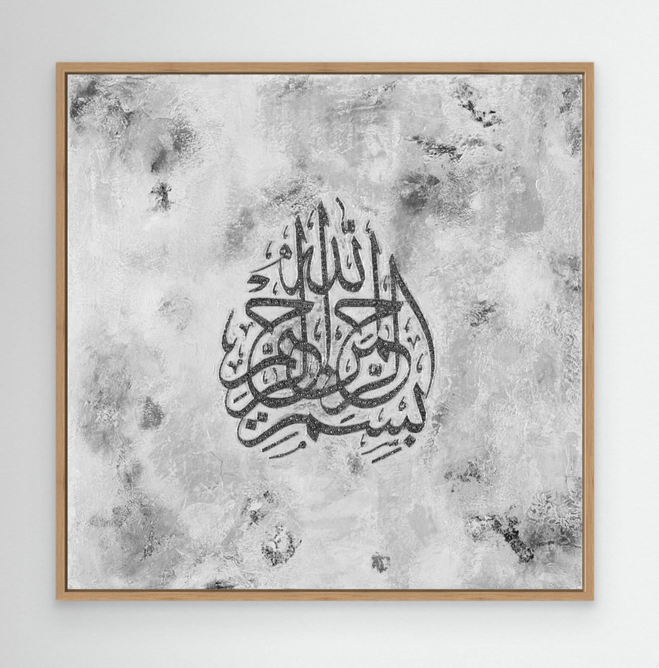 ALPHA | (Various Colours) | Canvas