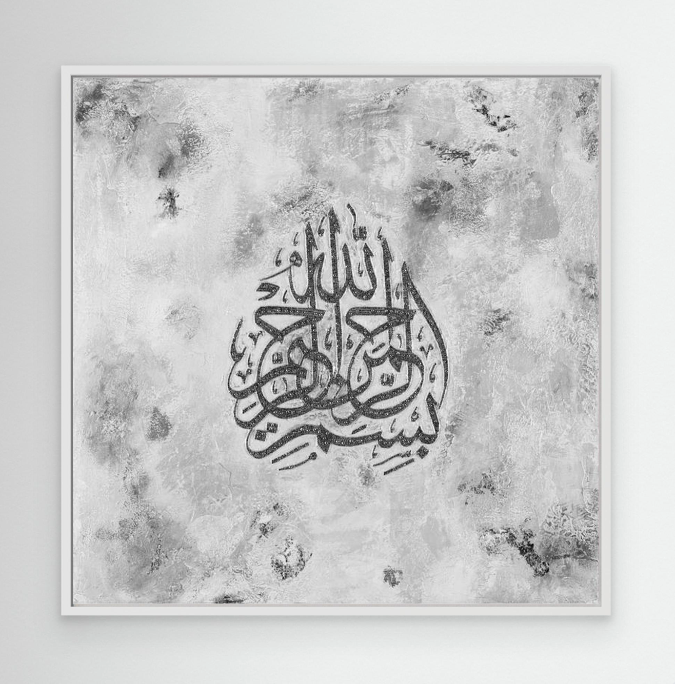 ALPHA | (Various Colours) | Canvas