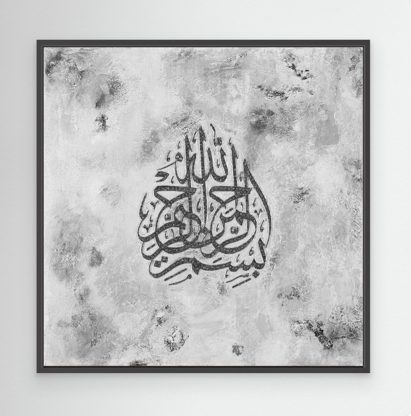 ALPHA | (Various Colours) | Canvas