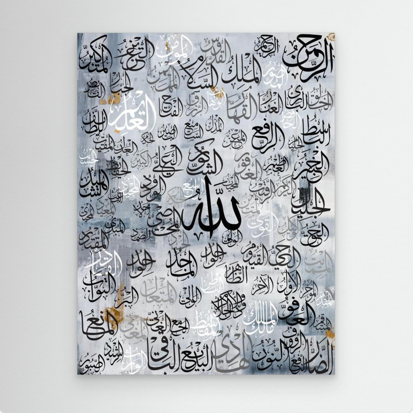CALL MY NAMES | Canvas