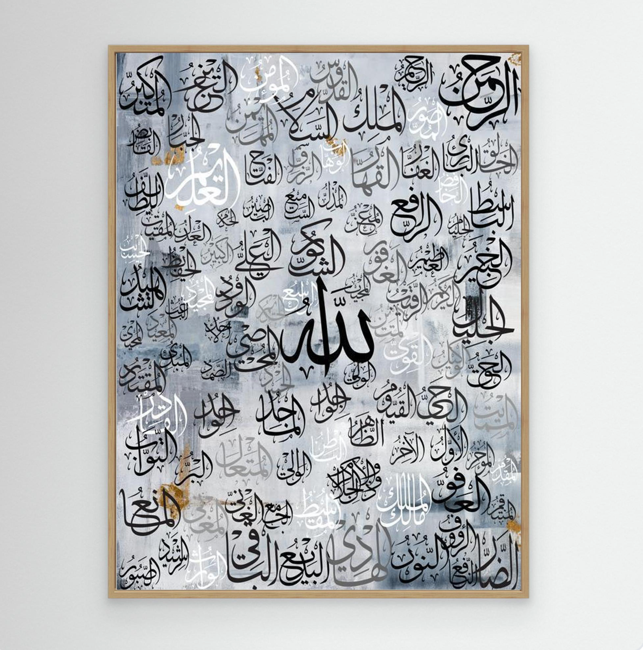 CALL MY NAMES | Canvas
