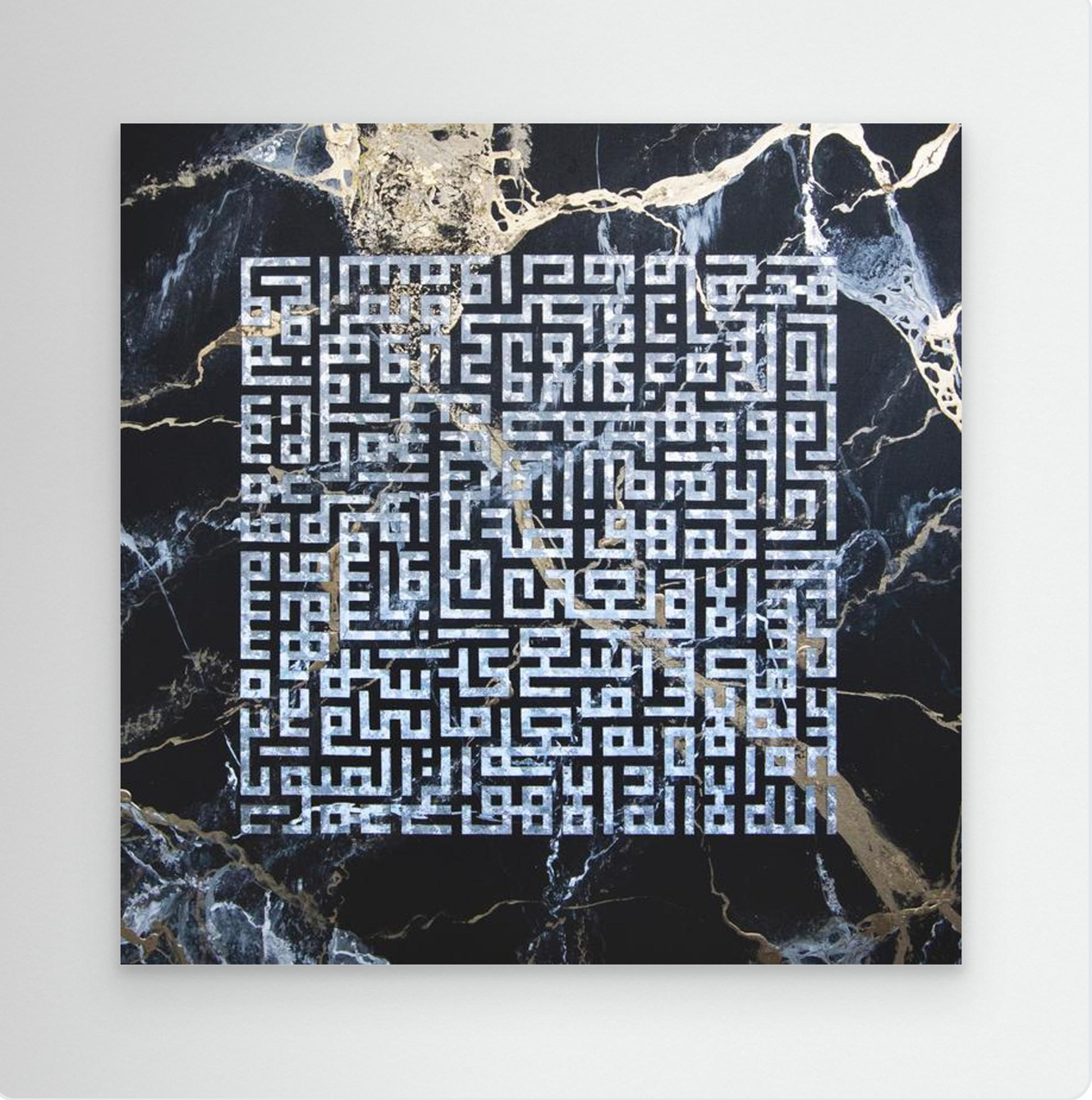 AYAT-AL-KURSI - BLACK MARBLE & CRUSHED VELVET | Canvas