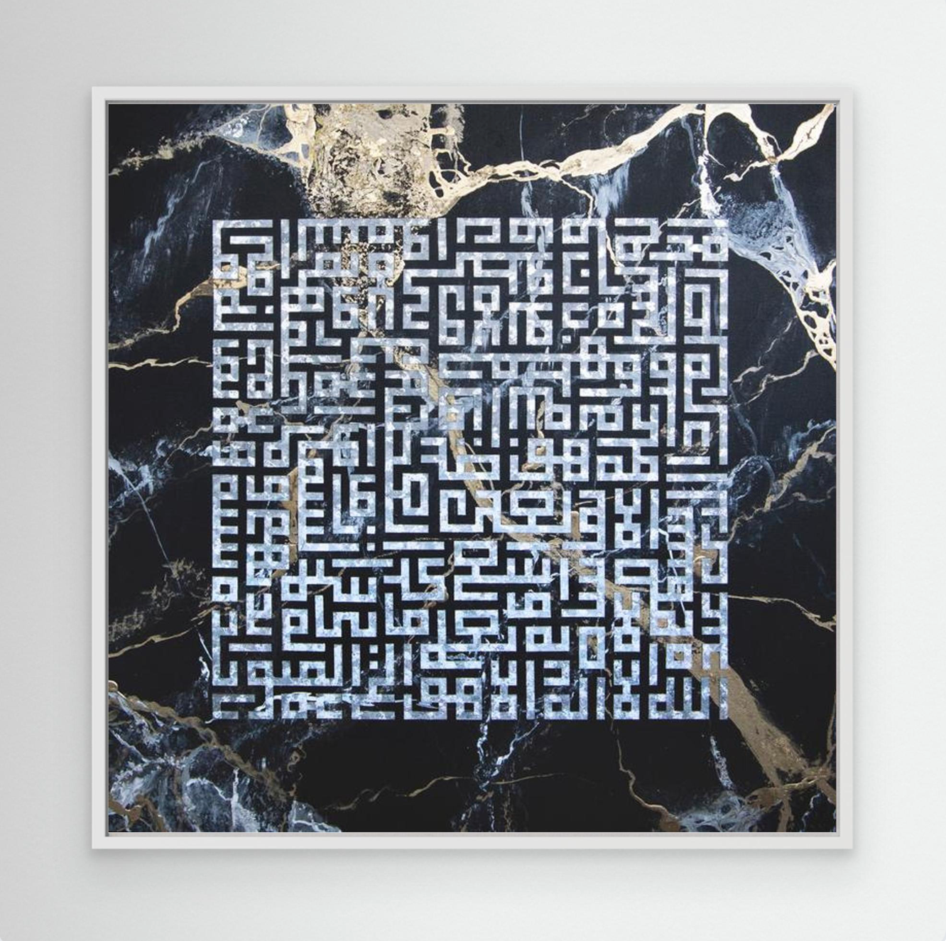 AYAT-AL-KURSI - BLACK MARBLE & CRUSHED VELVET | Canvas