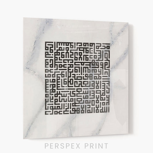 GROUNDED | Perspex