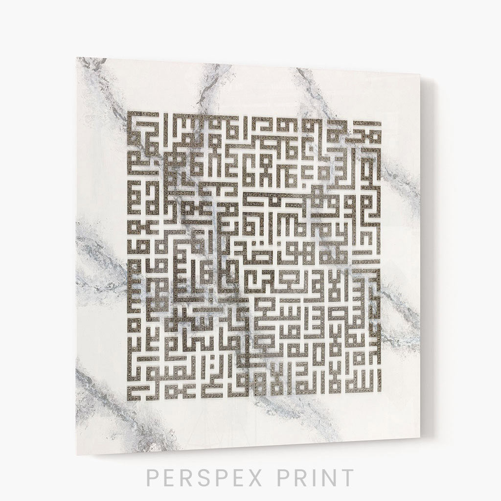 MAJESTY | Perspex
