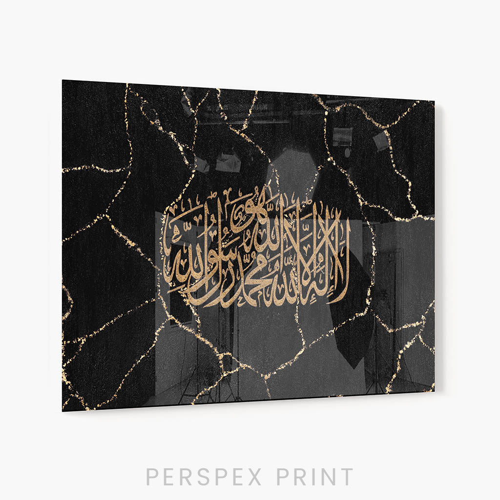 LIGHTENING | (VARIOUS COLOURS) Perspex