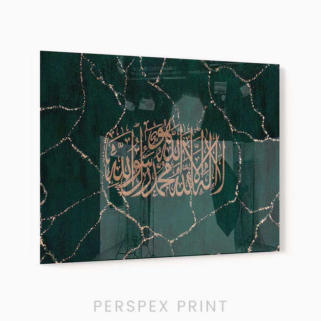 LIGHTENING | (VARIOUS COLOURS) Perspex