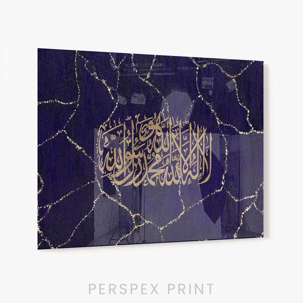 LIGHTENING | (VARIOUS COLOURS) Perspex