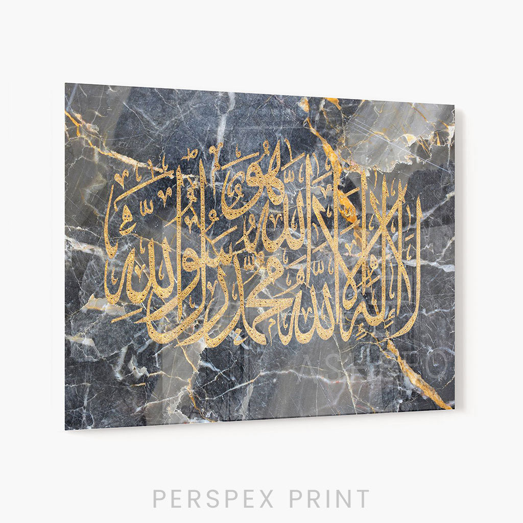 TESTIMONY | (VARIOUS COLOURS) Perspex