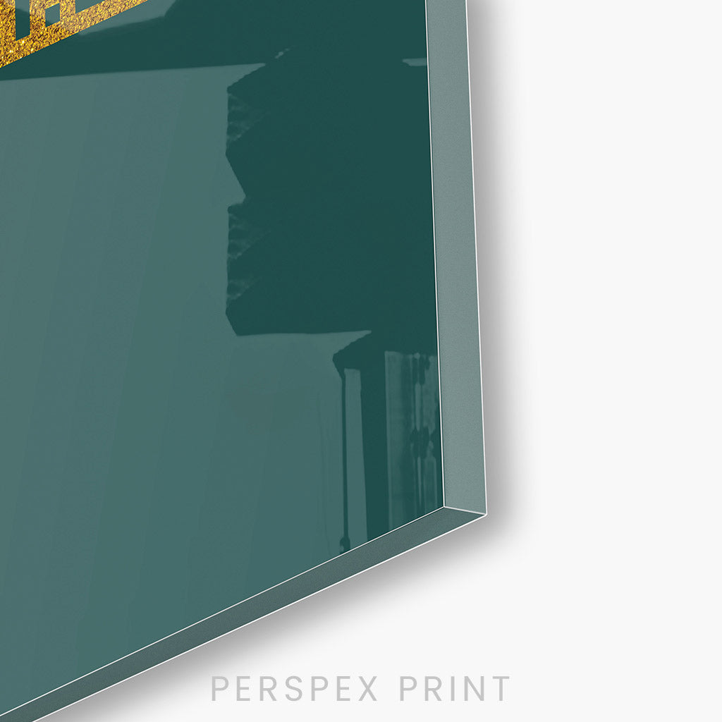 SURAT AL FATIHA AND/OR AYTUL KURSI | (SET AVAILABLE) | EMERALD GREEN | Perspex