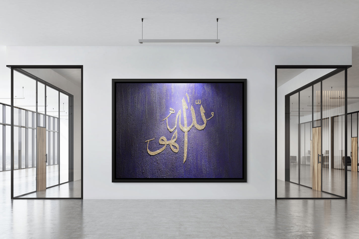 THE CREATOR – “Allah Hu” 30" x 40" | Limited Edition Swarovski-Encrusted Artwork