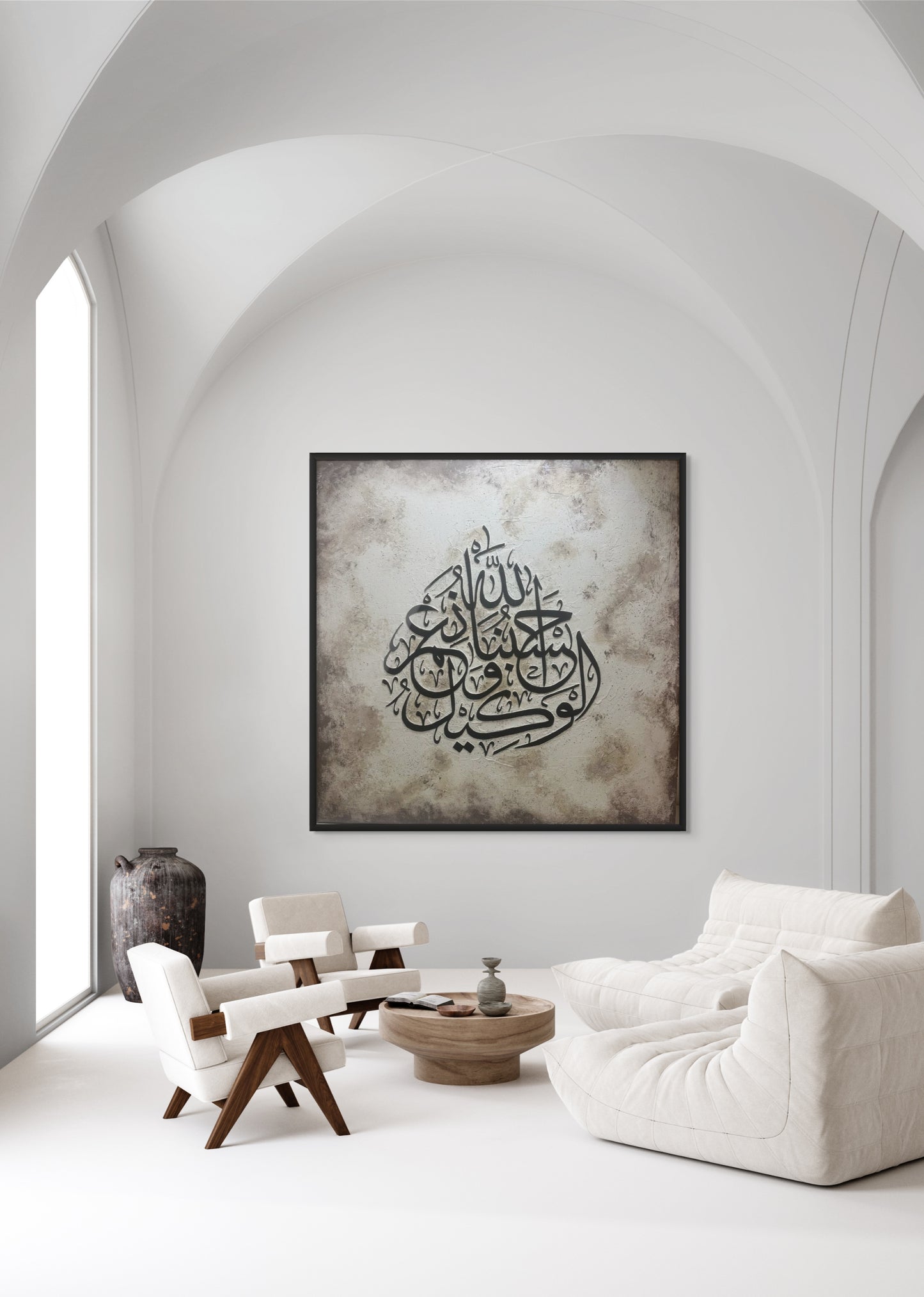 SACRED TRUST - HUSBUNALLAHU WA NI'MAL WAKEEL | ORIGINAL - 76 x 76 cm