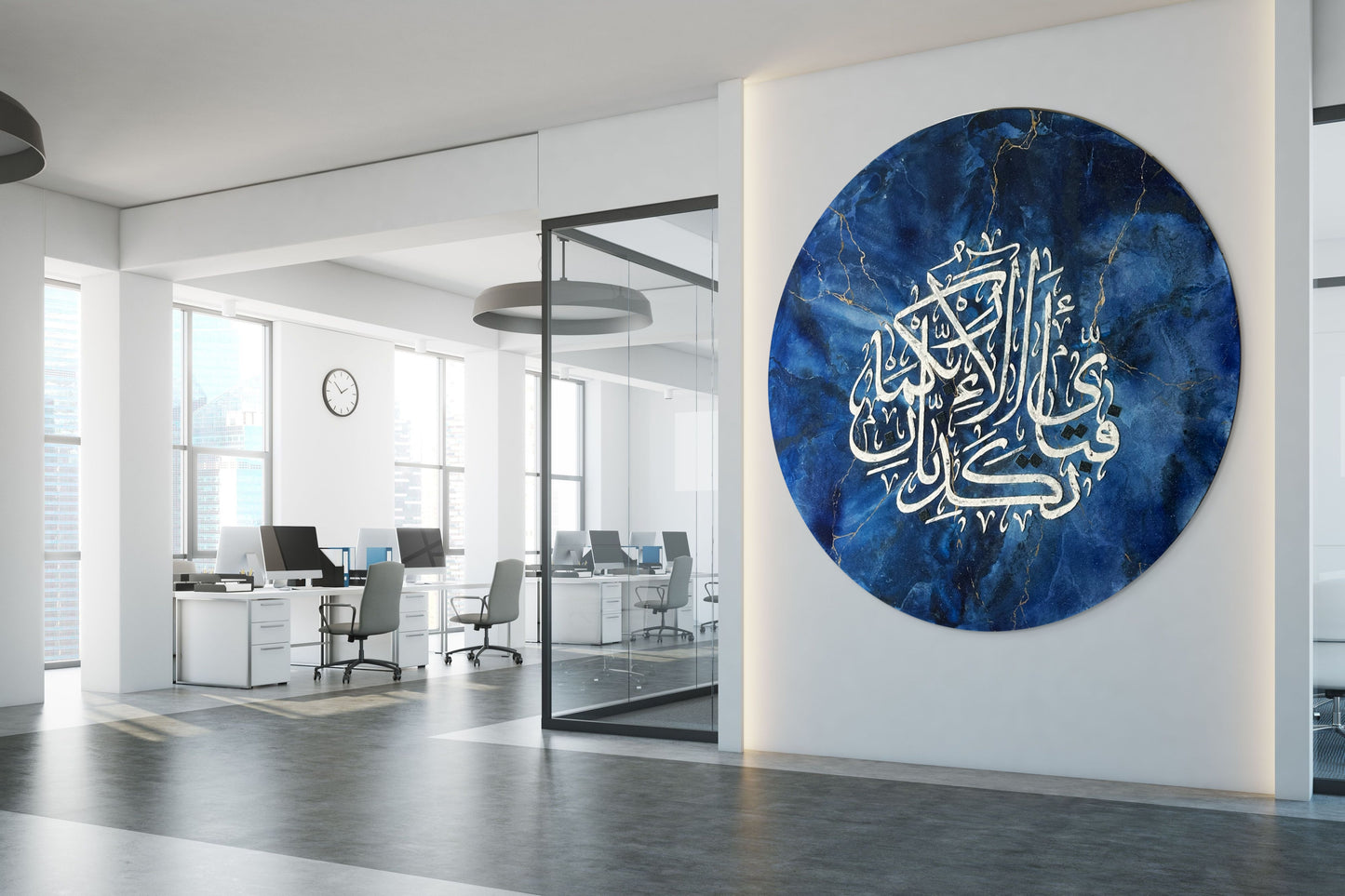 SERENITY - Islamic Art for Reflection and Healing