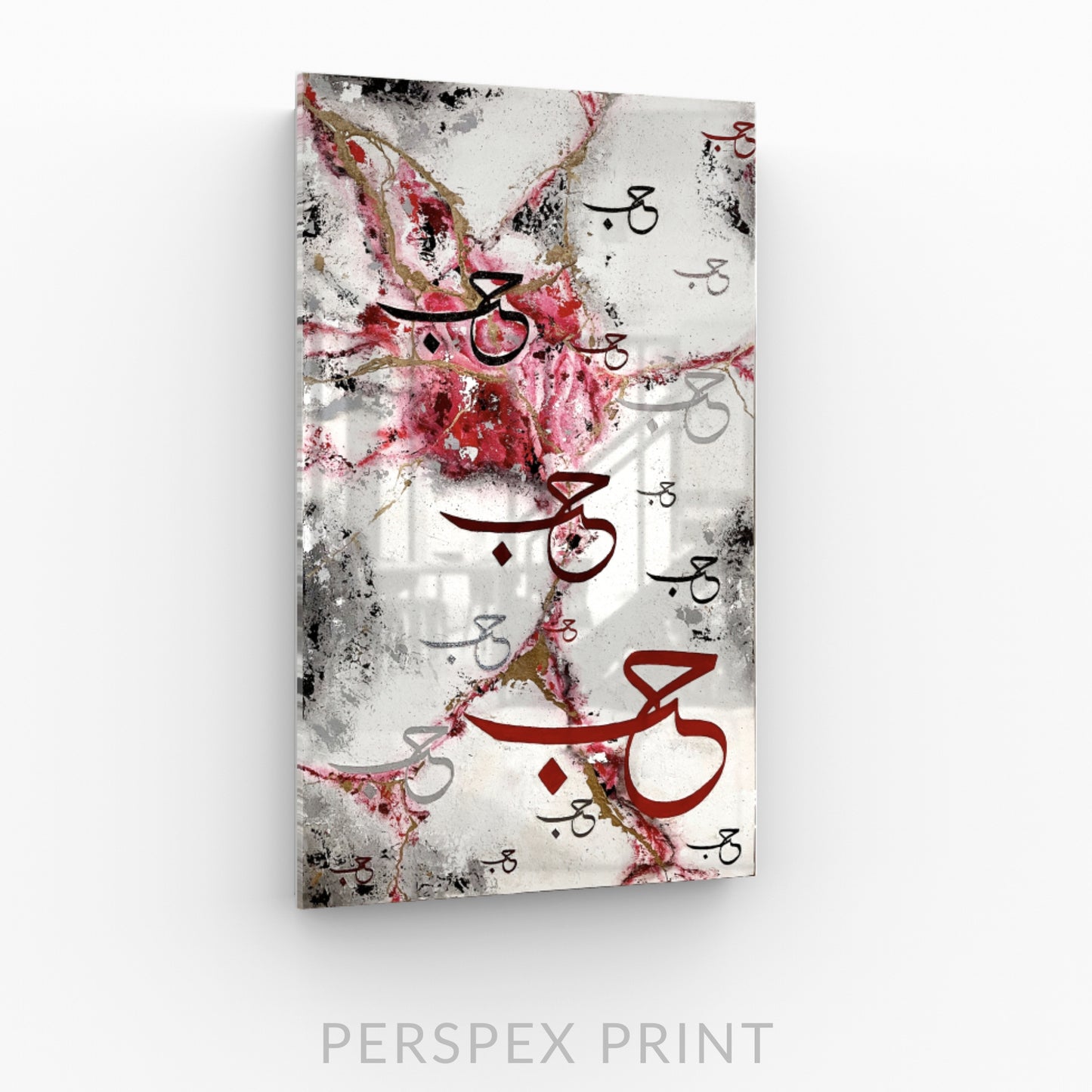 POWER OF LOVE | Perspex
