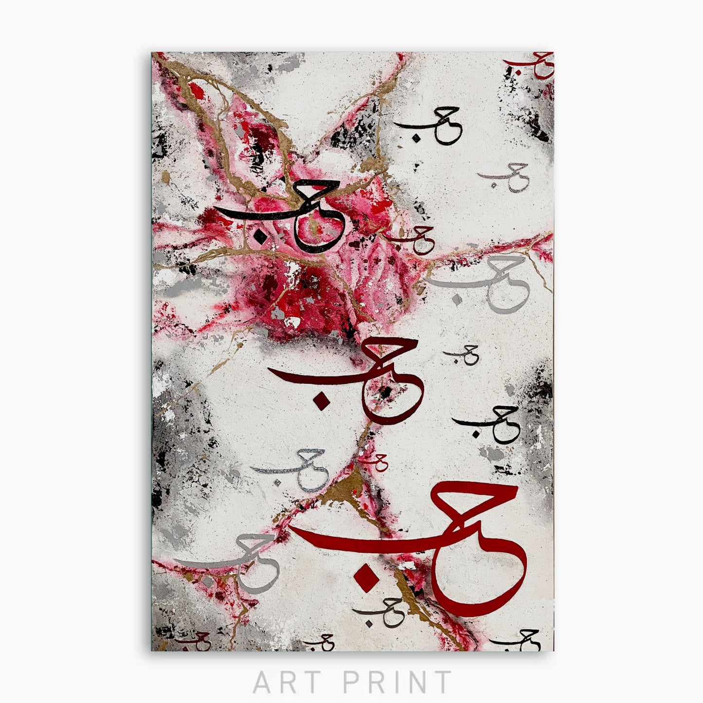 POWER OF LOVE | Canvas