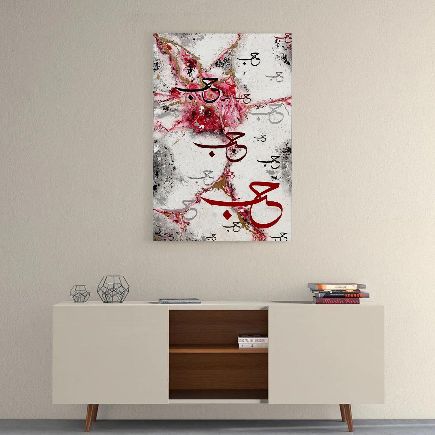 POWER OF LOVE | Canvas