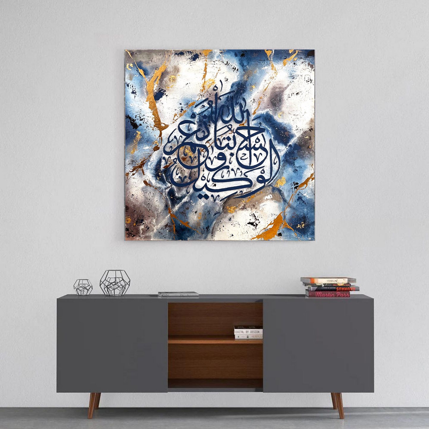 RELIANCE - BLUE  | Canvas