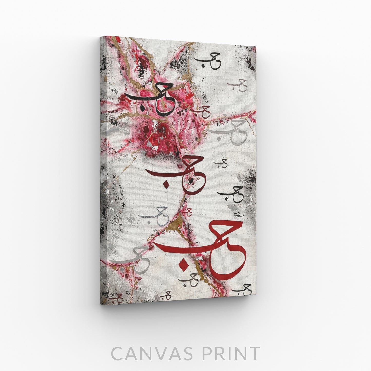 POWER OF LOVE | Canvas