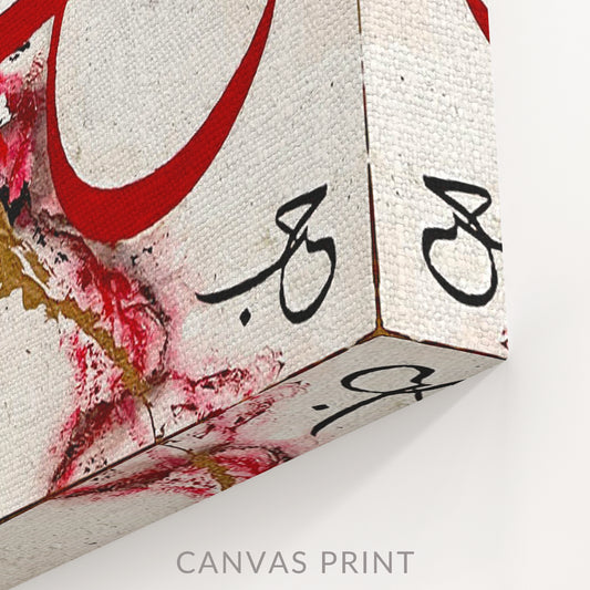 POWER OF LOVE | Canvas