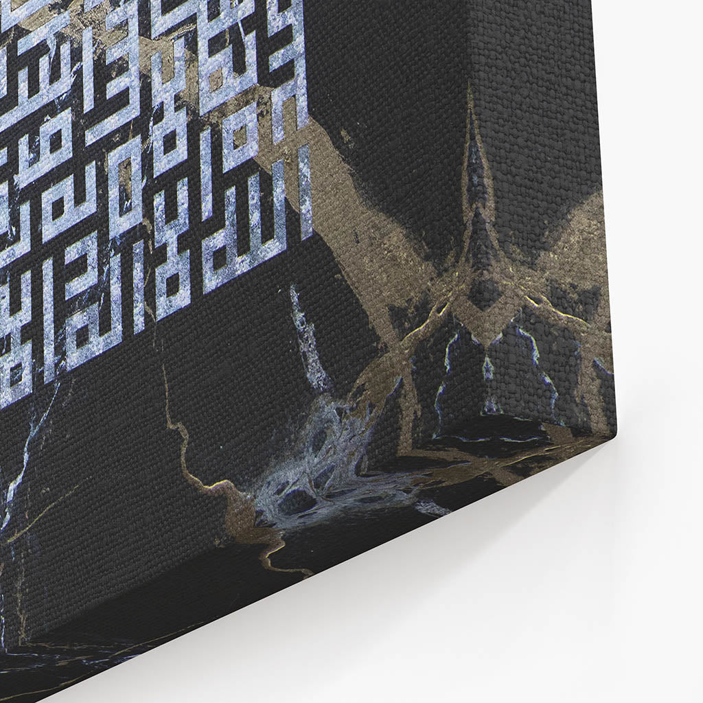 AYAT-AL-KURSI - BLACK MARBLE & CRUSHED VELVET | Canvas