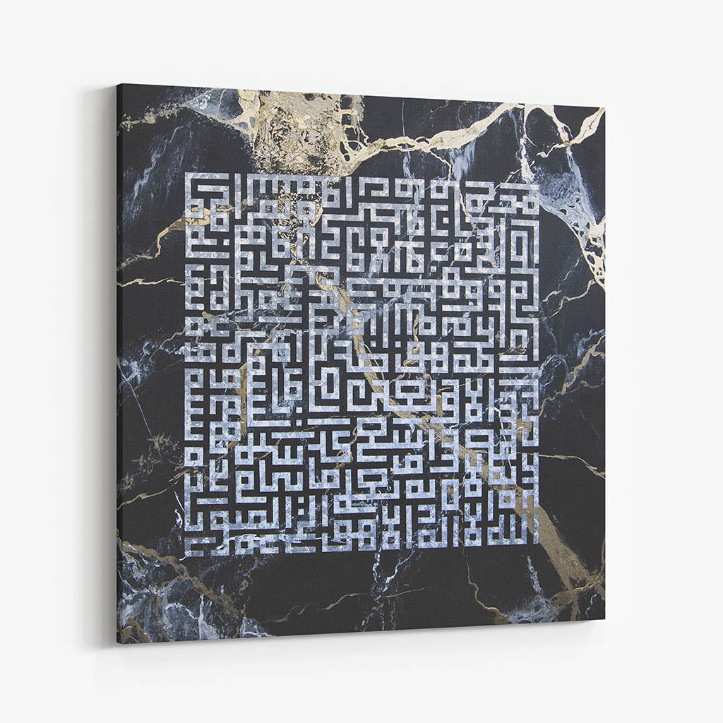 AYAT-AL-KURSI - BLACK MARBLE & CRUSHED VELVET | Canvas