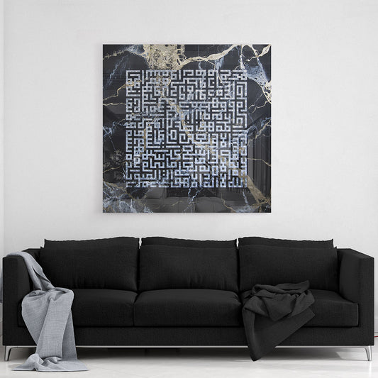 AYAT-AL-KURSI - BLACK MARBLE & CRUSHED VELVET | Perspex