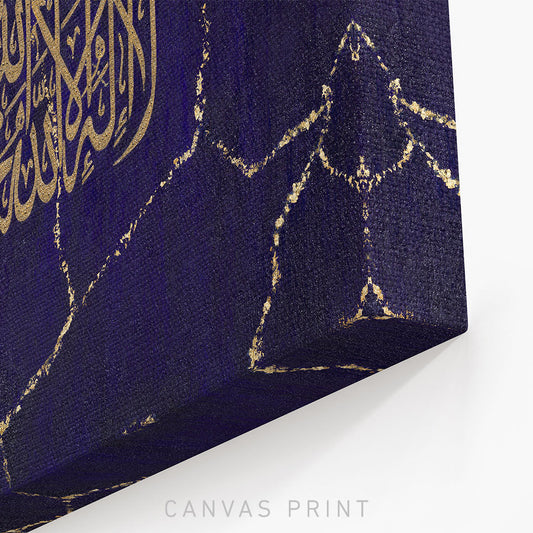 LIGHTENING | (Various Colours) | Canvas