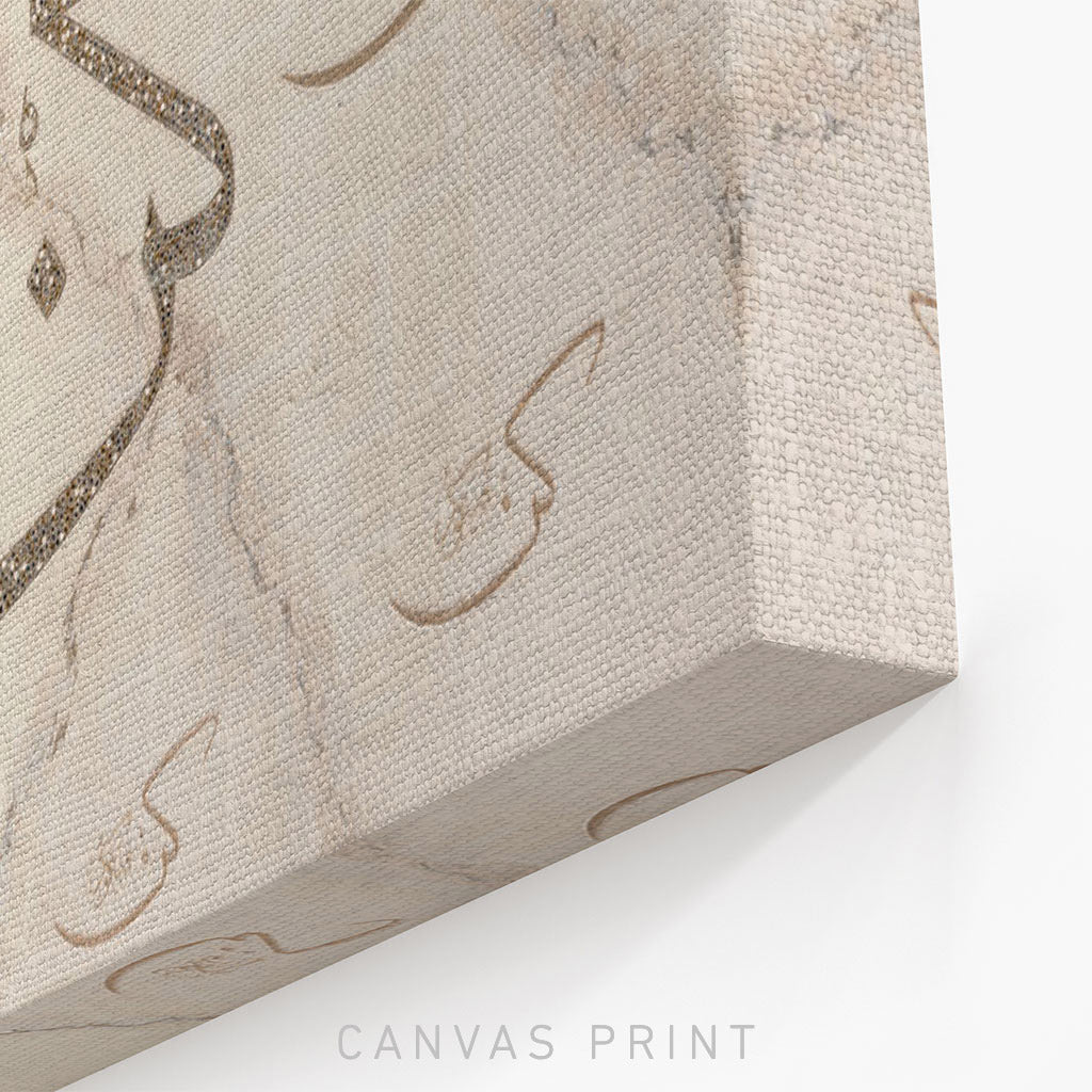 BE! AND IT IS! | Canvas