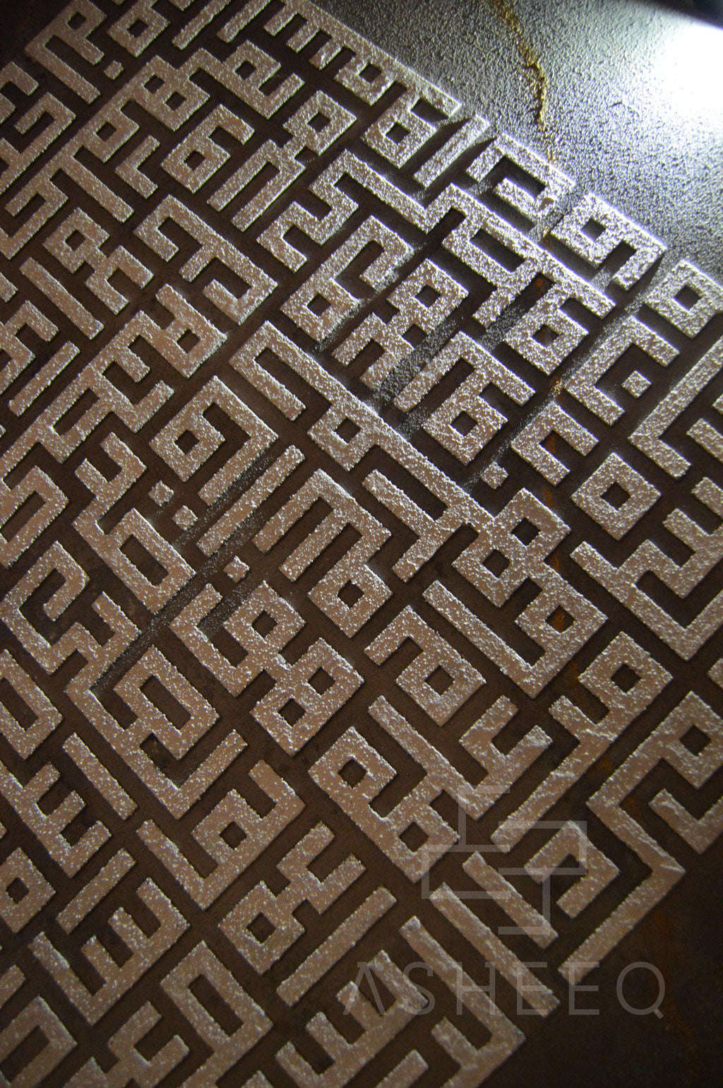 GRAVITY - AYAT-AL-KURSI | ORIGINAL - 76 x 76 cm