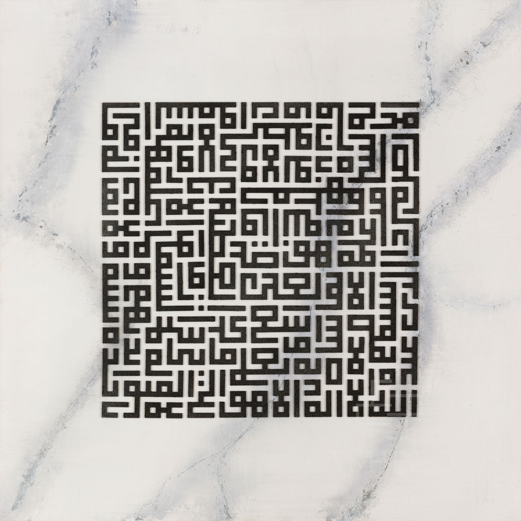 GROUNDED | ORIGINAL - 76 x 76 cm