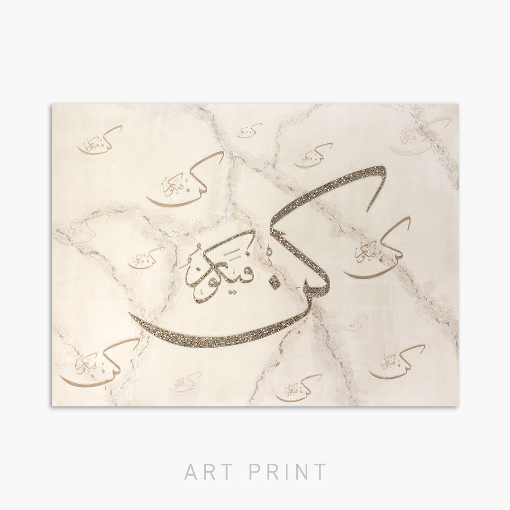 BE! AND IT IS! | PRINT