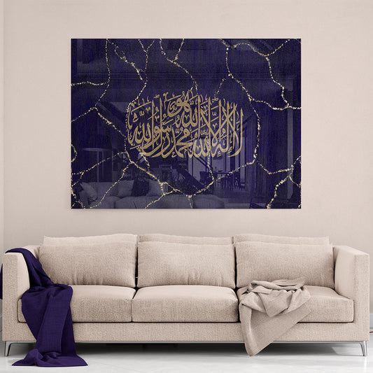 LIGHTENING | (VARIOUS COLOURS) Perspex