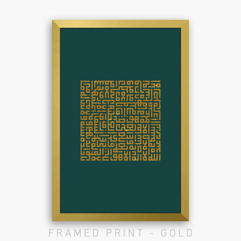 PROTECTION - EMERALD GREEN | PRINT